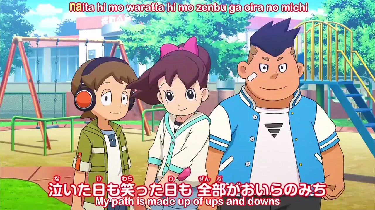 Youkai Watch - Ep99 HD Watch