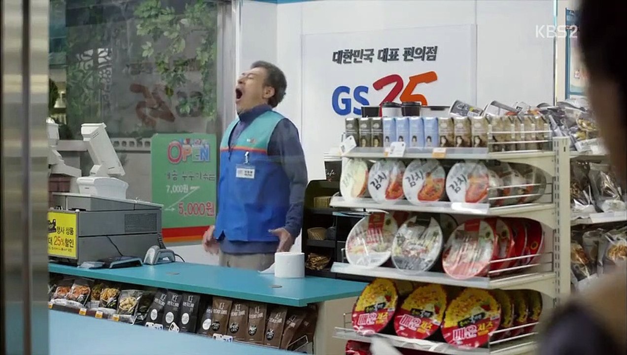 All About My Mom - Ep19 HD Watch