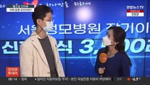 [출근길 인터뷰] 토르도 활동 중단하게 한 치매 발병 유전자란?