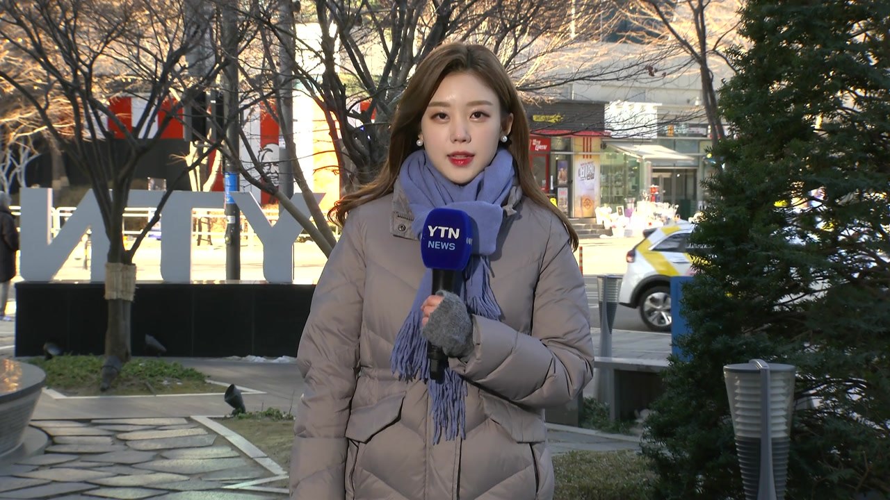 [날씨] 맑지만 강추위, 서울 낮 0℃...영동 건조경보 속 산불 비상 / YTN