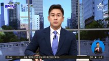 ‘대장동 수익 275억 은닉’ 김만배 측근 2명 기소