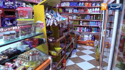 مالية: 2023.. سنة تخفيف الأعباء الضريبية على الجزائريين