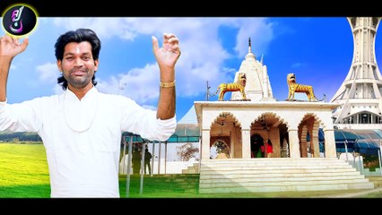 Math Ma Chandan _ Kuldeep Jangde _ Cg Panthi Song_Aj Music World2021