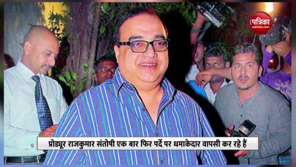 'गांधी गोडसे एक युद्ध' का दमदार टीजर सोशल मीडिया पर उड़ा रहा है गर्दा
