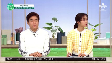 (누구..세요?) 실물과 너무 다른 이기영 신상 공개 사진에 '머그샷' 공개 요구 빗발쳐