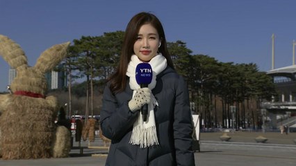 [날씨] 맑지만 찬 바람,  낮에도 영하권...동해안 건조경보 / YTN