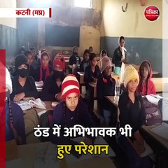 कटनी (मप्र): कलेक्टर के आदेश का नहीं हुआ पालन