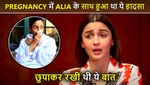 Alia Bhatt Faced Difficulties During Her Pregnancy, Actress Shares Shocking Incident