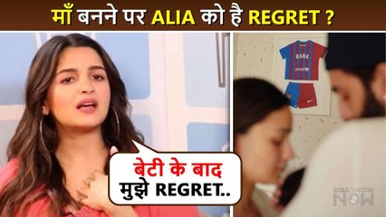 Alia Bhatt REGRETS Having Baby Raha At The Peak Of Her Career ? Unexpected Statement