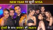 Nysa Devgn Gets Cosy With Friend Orry As She Parties in Sexy Dress On New Year 2023 Celebration