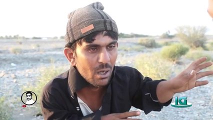 Balochi  Short Movie Nisha A Film by Ijaz Ghulam