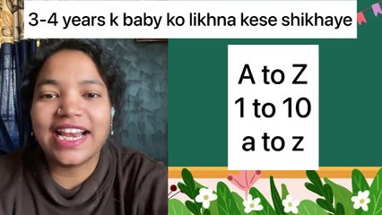 How to write A-Z, 1-10 & a-z | learn and write alphabets & numbers