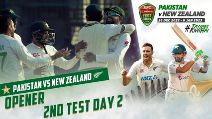 Opener | Pakistan vs New Zealand | 2nd Test Day 2 | PCB | MZ2L