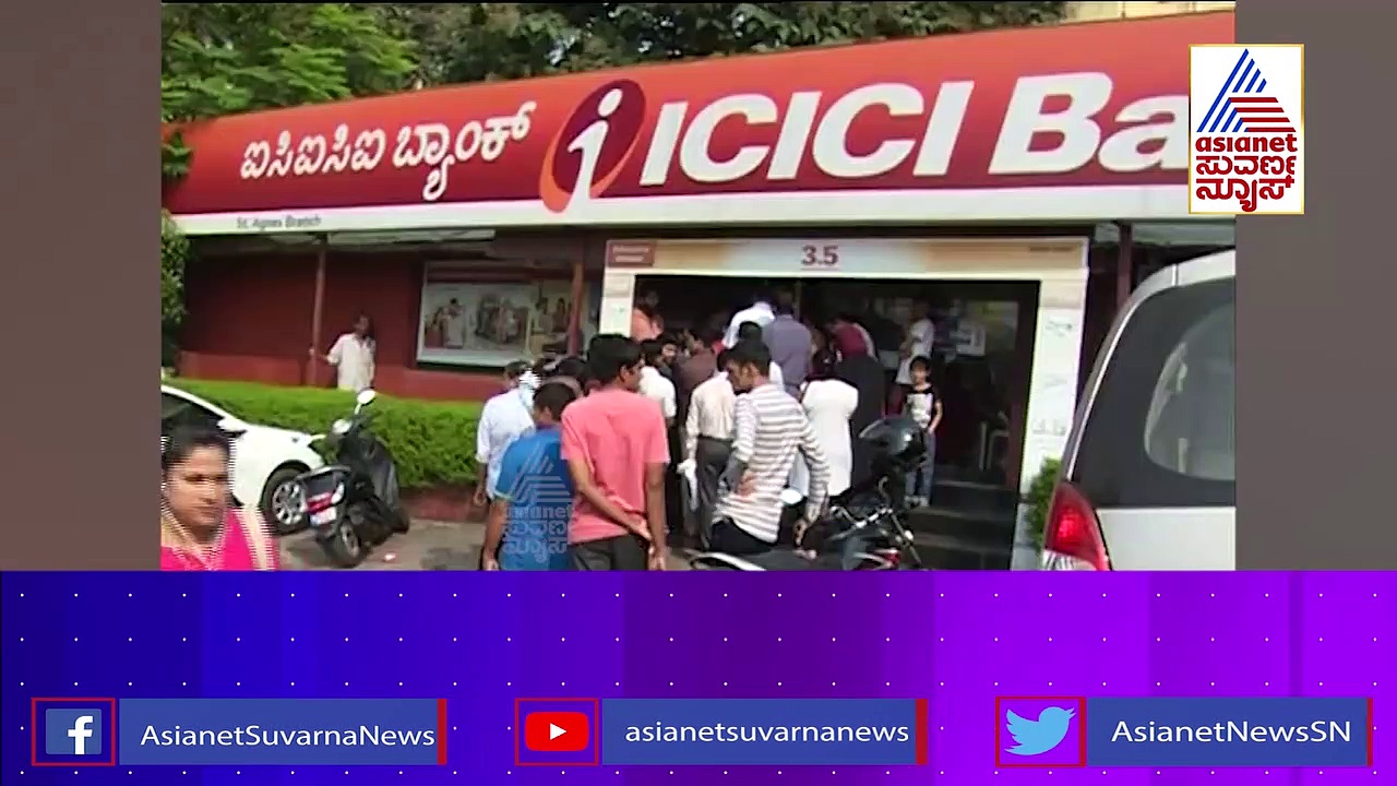 ನೋಟು ಅಮಾನ್ಯಕ್ಕೆ ಜೈ ಎಂದ ಸುಪ್ರೀಂ, ಕಾಂಗ್ರೆಸ್‌ಗಿನ್ನು ಹೊಸ ಅಸ್ತ್ರ ಹುಡುಕೋದು ಅನಿವಾರ್ಯ