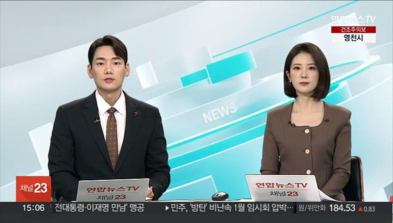 다누리 촬영 달 지표면·지구 사진 공개