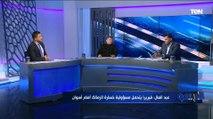 أبو الدهب يفتح النار على الزمالك بسبب الصفقات: إبراهيما نداي عنده إصابة مزمنه وسامسون مش مقنع!!