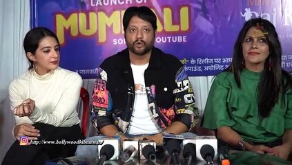 Song launch Mumbali film Main Raj Kapoor Ho Gaya Manav Sohal, Arshin Mehta, Shravani Goswamice_5