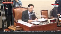 1월 임시국회 '옥신각신'…국조 기한 연장도 '평행선'