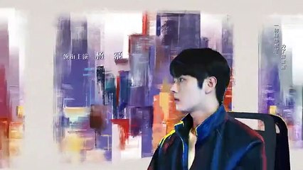 She and Her Perfect Husband (2027) - English Subtitles Available