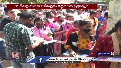 SSC Exam 2023 Rules And Regulations _ No Gap Between Exams _ V6 News