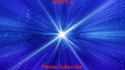 @बड़ी सोच का बड़ा जादू  The Magic Of Thinking Big डेविड श्वार्ट्ज अध्याय 3