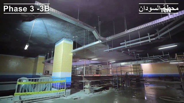 تقدم أعمال تنفيذ المرحلة الثالثة من الخط الثالث لمترو الأنفاق من محطة الكيت كات حتي محطة روض الفرج