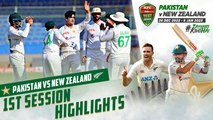 1st Session Highlights | Pakistan vs New Zealand | 2nd Test Day 2 | PCB | MZ2L