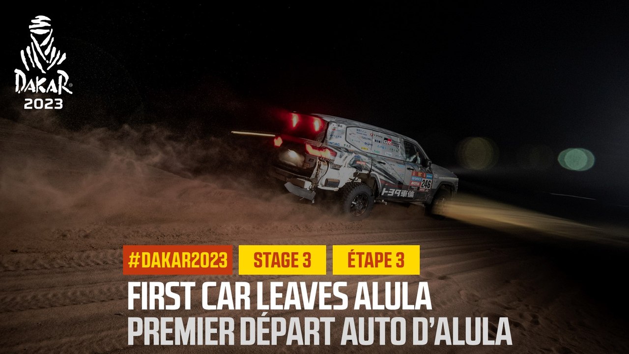 First Car leaves AlUla / Premier départ Auto d'AlUla - Étape 3 / Stage 3 - #Dakar2023