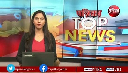 जयपुर के वीवीआईपी रोड पर जाने से पहले पढ़ लेें ये खबर, कल से ट्रैफिक डायवर्जन