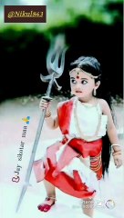 Jay sikotar maa