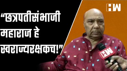 Ajit Pawar यांच्या वक्तव्याचं मराठा सेवा संघ व संभाजी ब्रिगेडकडून समर्थन  Purushottam Khedekar
