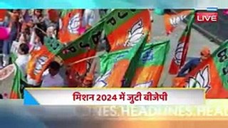 02_January_2023___latest_news%2C_headline_in_hindi%2C_Top10_News__Bharat_Jodo_Yatra___Politics_%23dblive(144p)