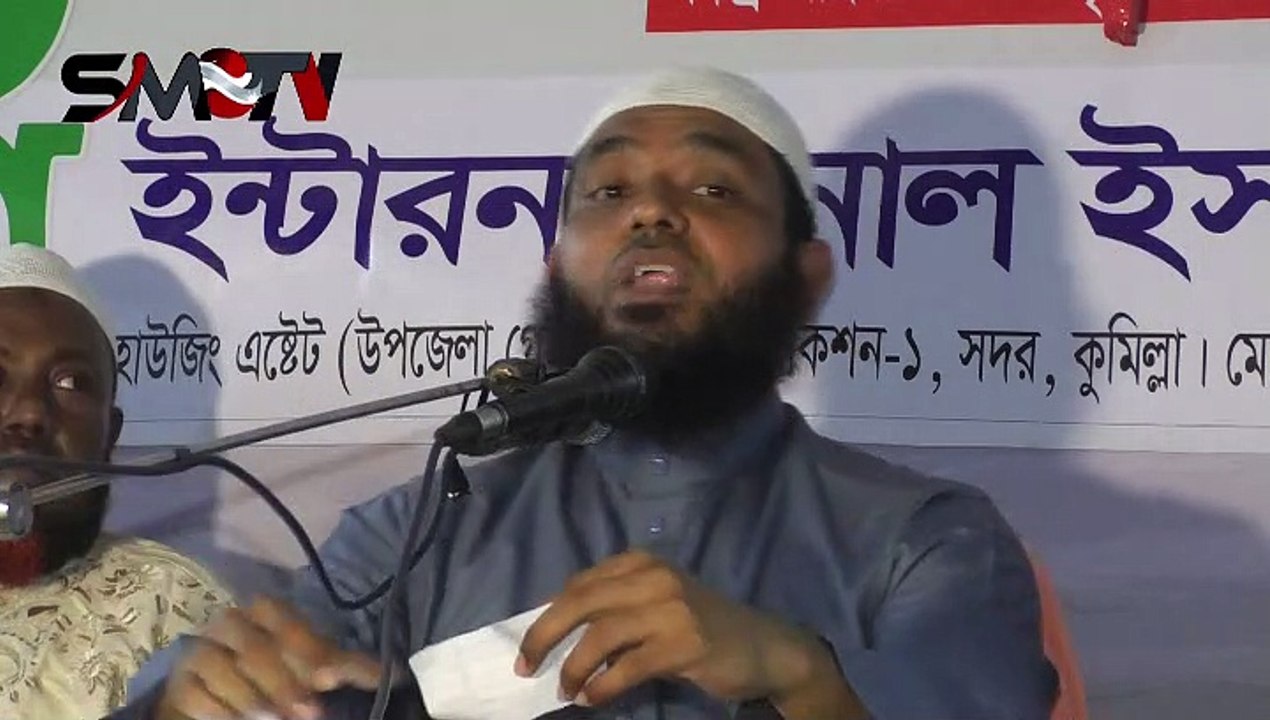 মা বোনদের প্রতি কিছু নসিহা। শায়খ মাহমুদ বিন কাসিম