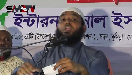 মা বোনদের প্রতি কিছু নসিহা। শায়খ মাহমুদ বিন কাসিম