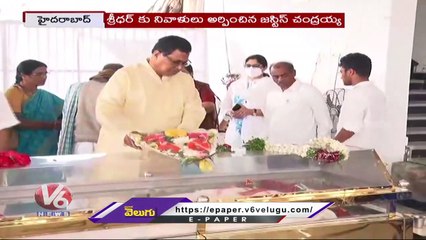 BJP Leader Vivek Venkat Swamy Pays Tribute To Telangana Freedom Fighter Dr M Sridhar Reddy _ V6 News