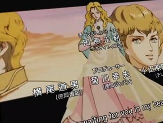 Legend of the Galactic Heroes S02 E17