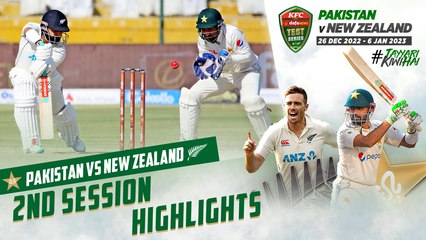 2nd Session Highlights | Pakistan vs New Zealand | 2nd Test Day 2 | PCB | MZ2L