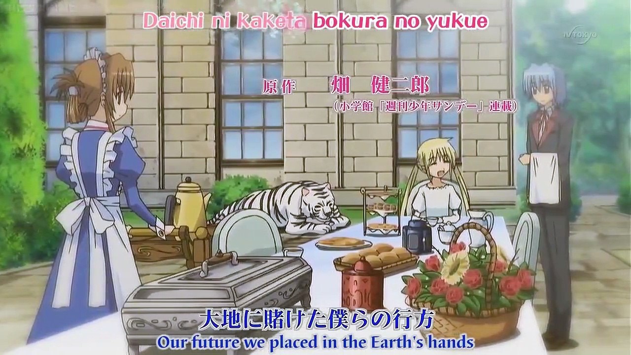 Hayate no Gotoku! - Ep05 HD Watch