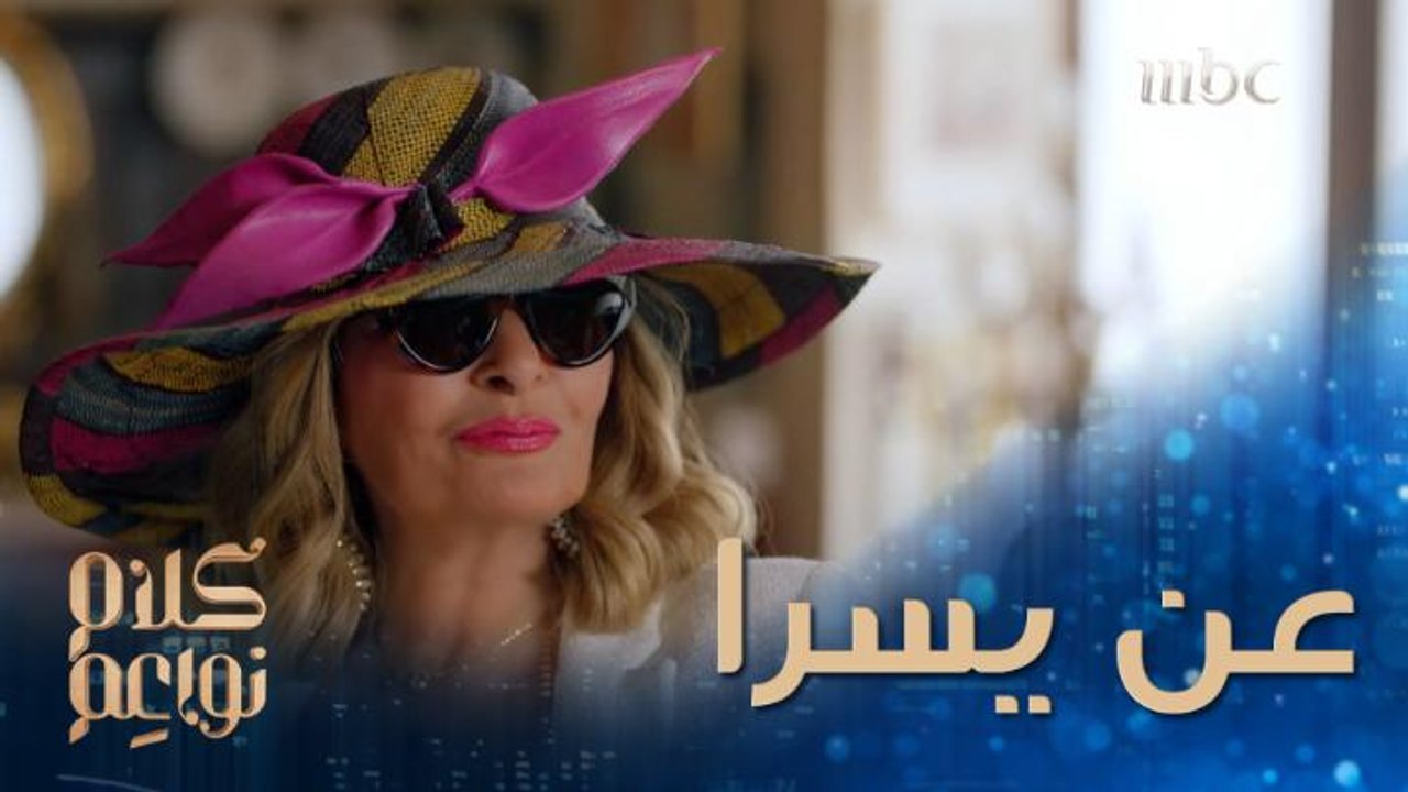لم يكتب لها أن ترزق بأطفال إلا أنها أم
