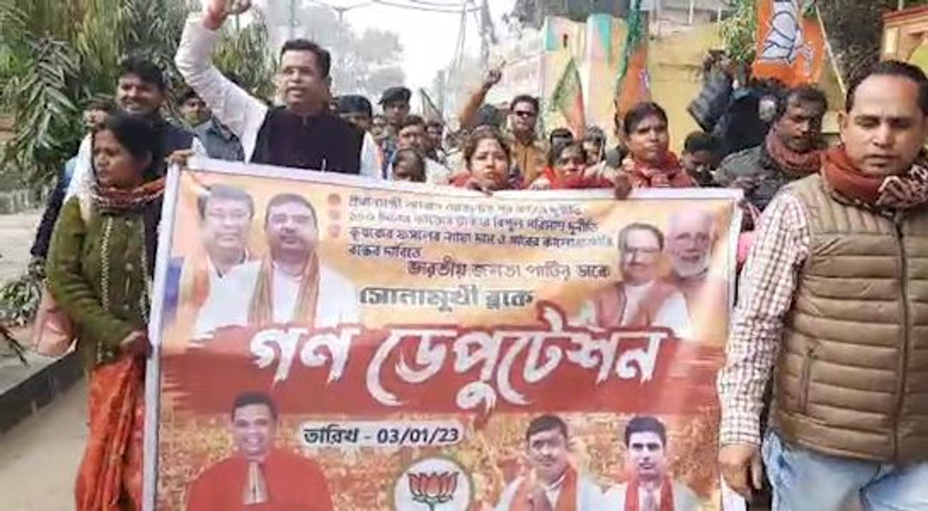 একজন দেহ ব্যবসায়ীর অধীনে চলে গিয়েছে সোনামুখীর বিডিও অফিস: সৌমিত্র খাঁ |OneIndia Bengali