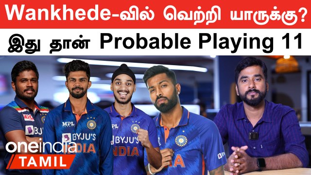 IND vs SL: Sanju Samson இருப்பாரா? 1st T20-யின் Predicted 11