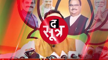 नरोत्तम मिश्रा का बयान- खादी से लगाव है, तो विदेशी टी-शर्ट पहन कर क्यों यात्रा कर रहे राहुल