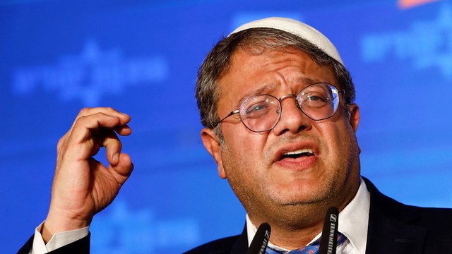 من إيتمار بن غفير؟