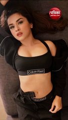 Avneet Kaur