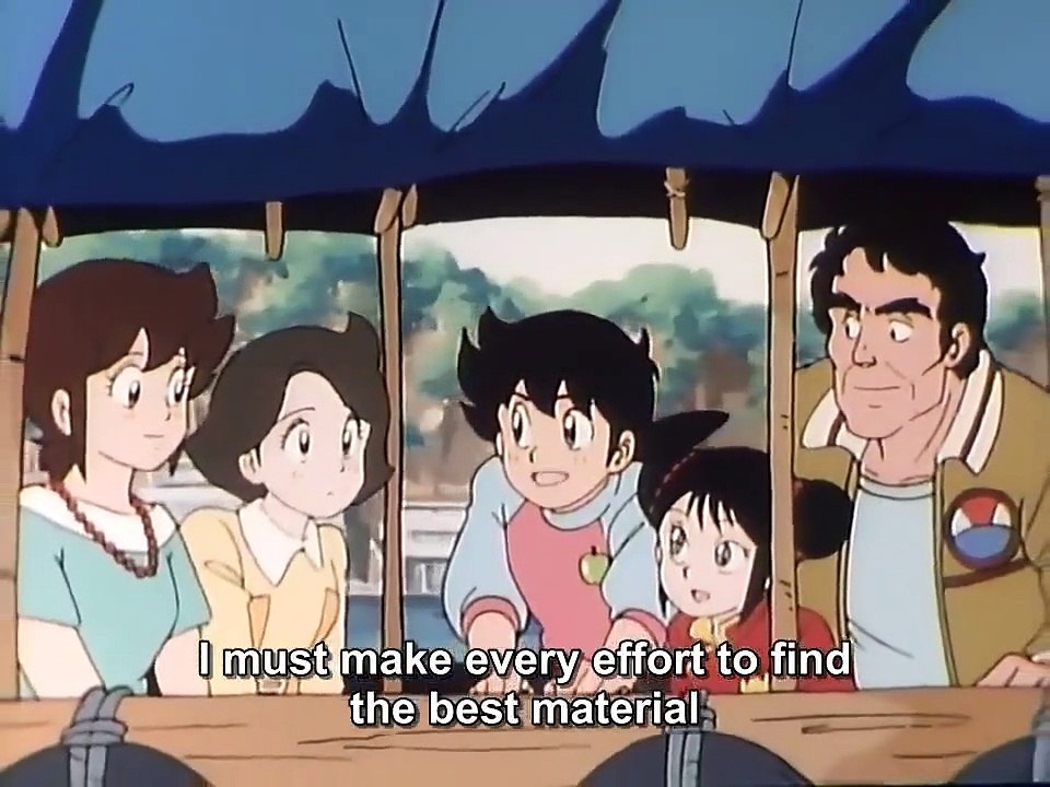 Mister Ajikko - Ep54 HD Watch