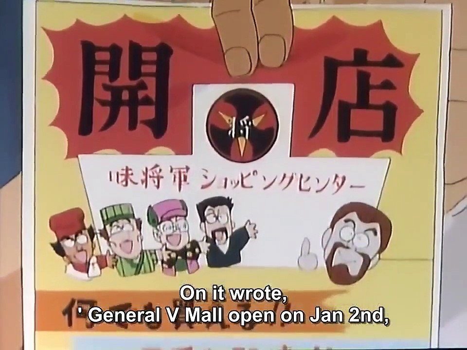 Mister Ajikko - Ep62 HD Watch