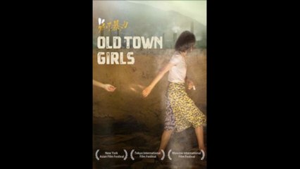 The Old Town Girls - Trailer © 2022 Crime, Drama
