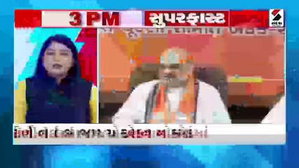 સમ્મેદ શિખરને લઈ ઉપવાસી જૈન સંતનું નિધન