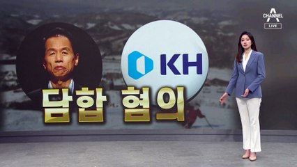 [단독]“강원도가 ‘쪼개기 입찰’ 먼저 제안”