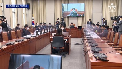 열쇠 쥔 위원들에게 ‘중대선거구제’ 물어보니…각론 ‘동상이몽’